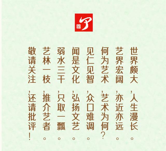 王字五行几画（王字五行属相）