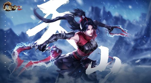 武林门派名字大全霸气男，武林门派名字大全霸气女