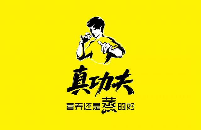 干货必读！如何让品牌一“名”惊人？
