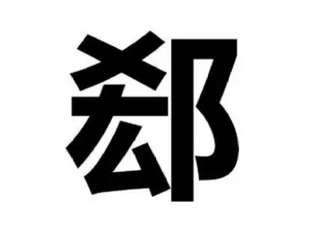 林字的网名字大全？林字开头的网名！