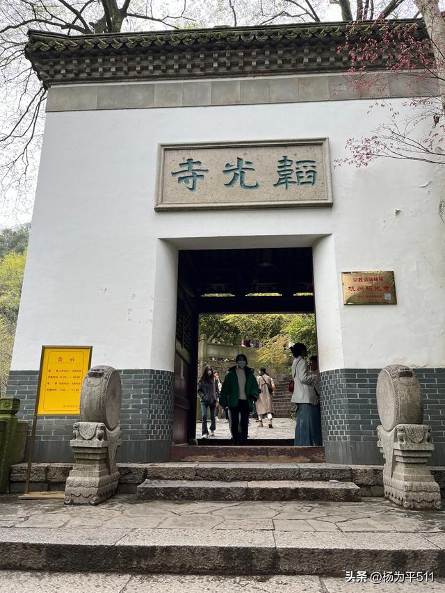 邃的意思和拼音，邃的意思和拼音和组词