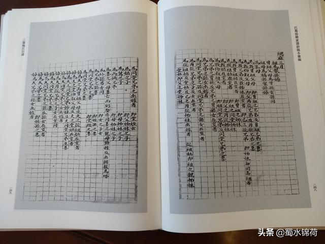 魏姓男孩起名居字辈分怎么配后面字（魏姓男孩起名简单）