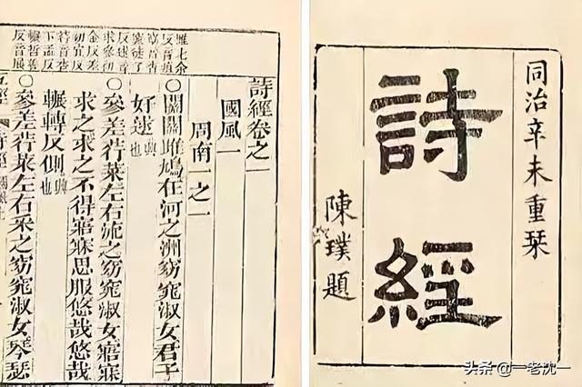 建字五行属什么名字（建字五行属什么属性）