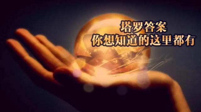 姓名测试打分 免费测名字打分（姓名测试打分1518）