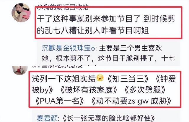 周姓女孩取名独特一点单字（周姓女孩取名独特一点四字）