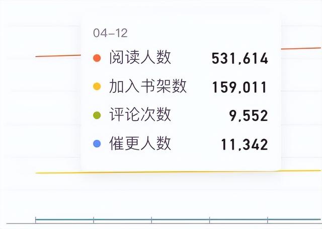 继字的五行（继字五行属什么名字吉凶分析）