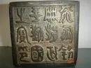 蓝宝石五行属性是什么（海蓝宝石五行属什么）