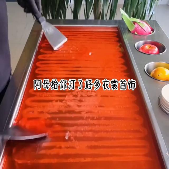 马姓男孩起名,马姓男孩名字前程似锦的名字？