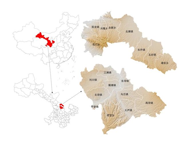 哿字在姓名中读什么？哿字取名寓意！