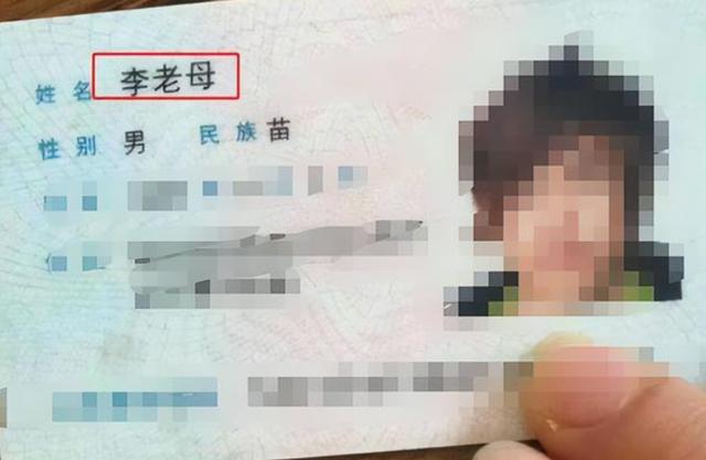 玺取名字的寓意（玺字寓意好么）