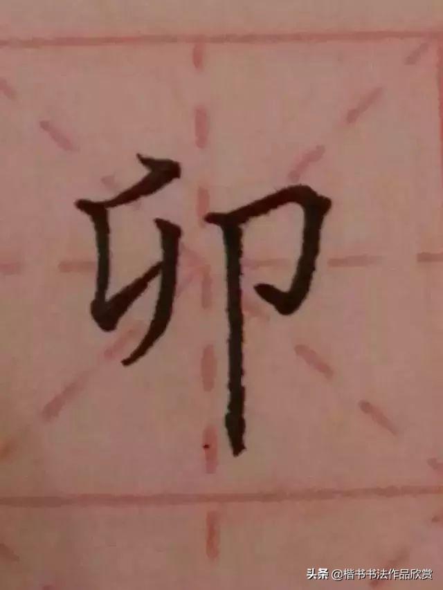 范是什么五行（范五行属什么意思 范姓五行缺什么）
