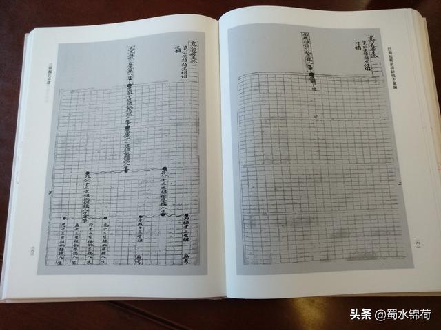 魏姓男孩起名居字辈分怎么配后面字（魏姓男孩起名简单）