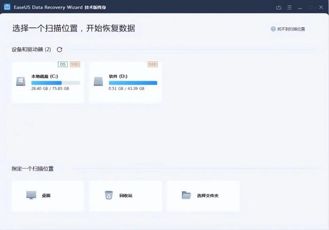 电脑测名字打分生辰八字（电脑生辰八字算命）