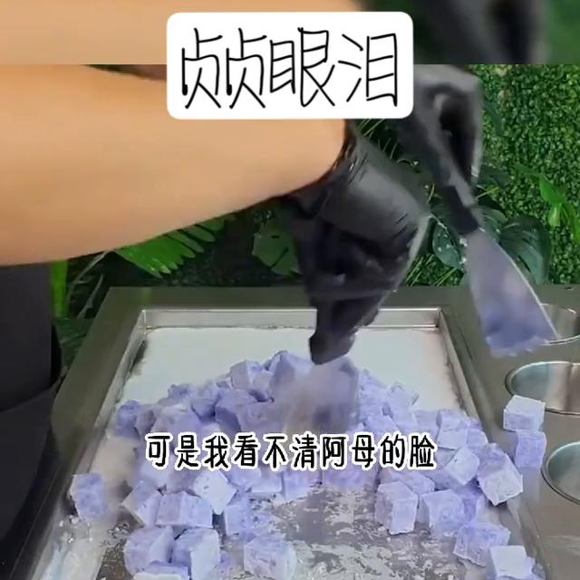 马姓男孩起名,马姓男孩名字前程似锦的名字？