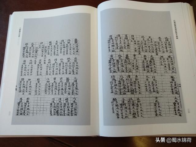 魏姓男孩起名居字辈分怎么配后面字（魏姓男孩起名简单）