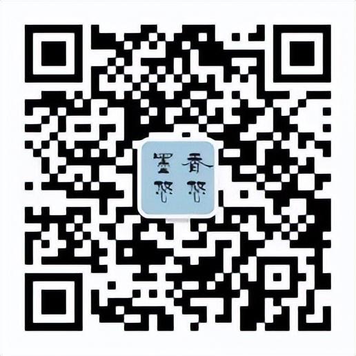 敬字五行属什么？敬字五行属什么属性！
