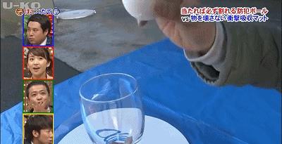 矛和盾的意思（自相矛盾的意思）