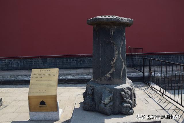 迪字五行属什么意思（康熙字典迪字五行属什么）