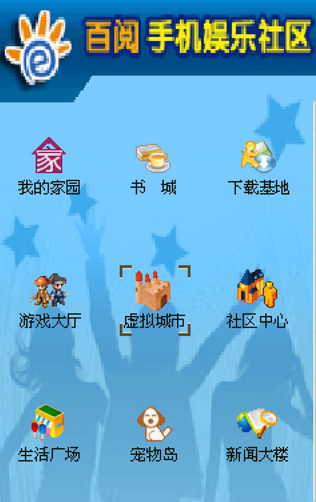 起名软件 破解版（起名软件破解版apk）