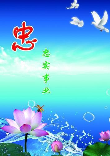 倚马可待是什么意思啊（倚马可待是什么意思生肖）