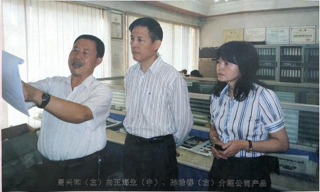 建材公司起名大全,建材公司起名大全免费三个字？