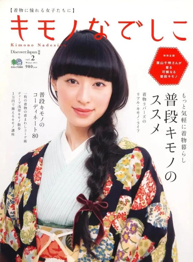 椿织里美（看了这位日本女星的颜，无数颜控坐不住了…爱惨了）