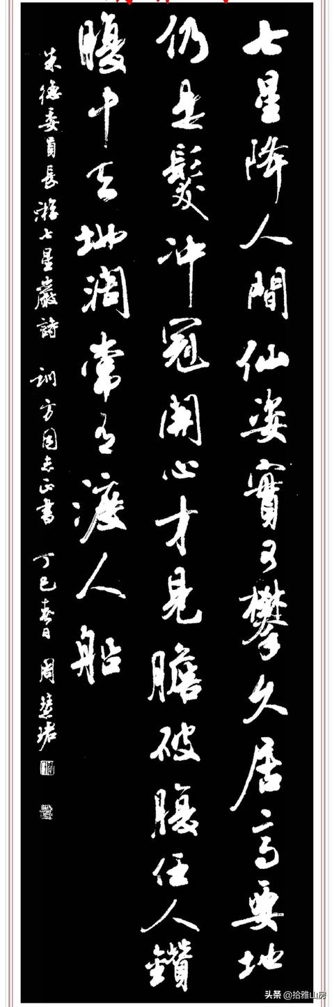姓尹女孩取名（姓尹女孩子名字）