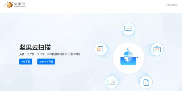 取名软件下载安装（取名软件破解）