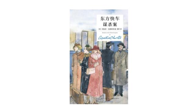 格字属什么五行属什么？格五行属性是什么意思！