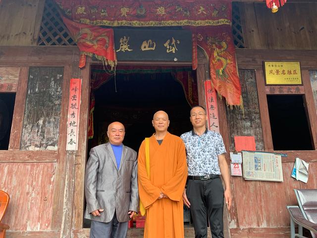 陈姓起名通典书籍大全？陈姓起名通典_电子书！