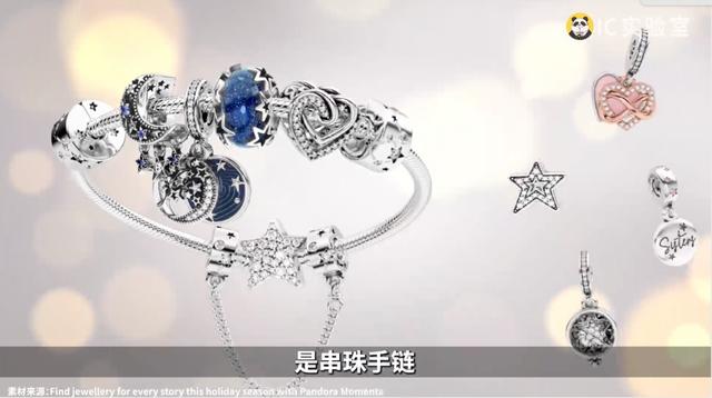 珠宝公司起名,珠宝公司起名字大全免费起名？