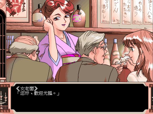 起名软件完美破解版（起名软件破解版吾爱破解）