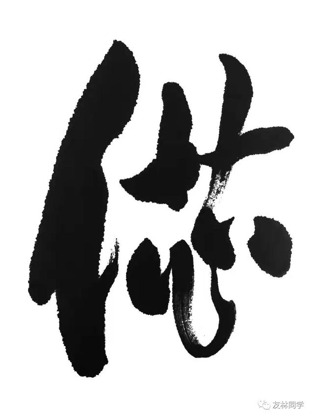ai拼音？爱拼音怎么拼写！