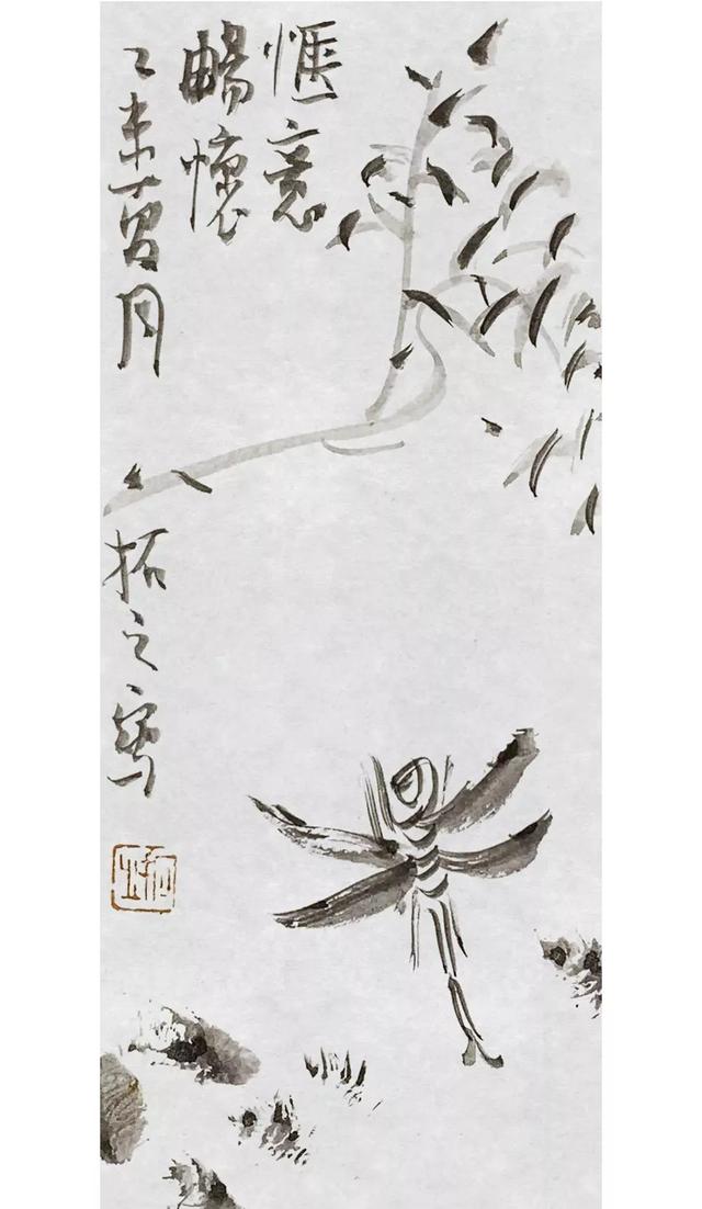 拓字的五行属性是什么（拓属于五行属什么）