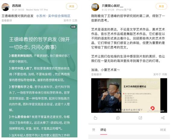 康熙字典汉字大全五行？文字五行属什么！