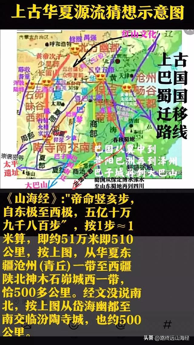倚是什么字？佐字五行属什么属性！