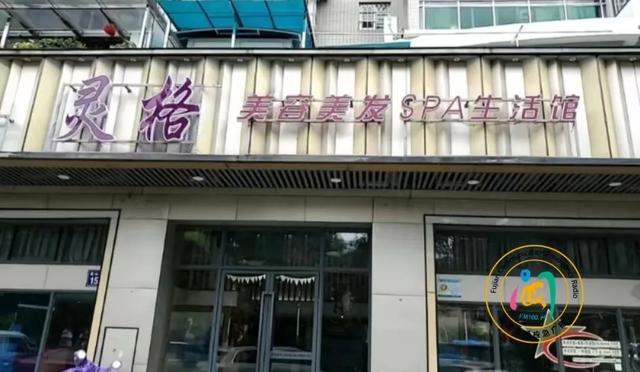 美容店起名大全免费取名名字？美容店起名大全免费取名美容店带芦荟的名字！