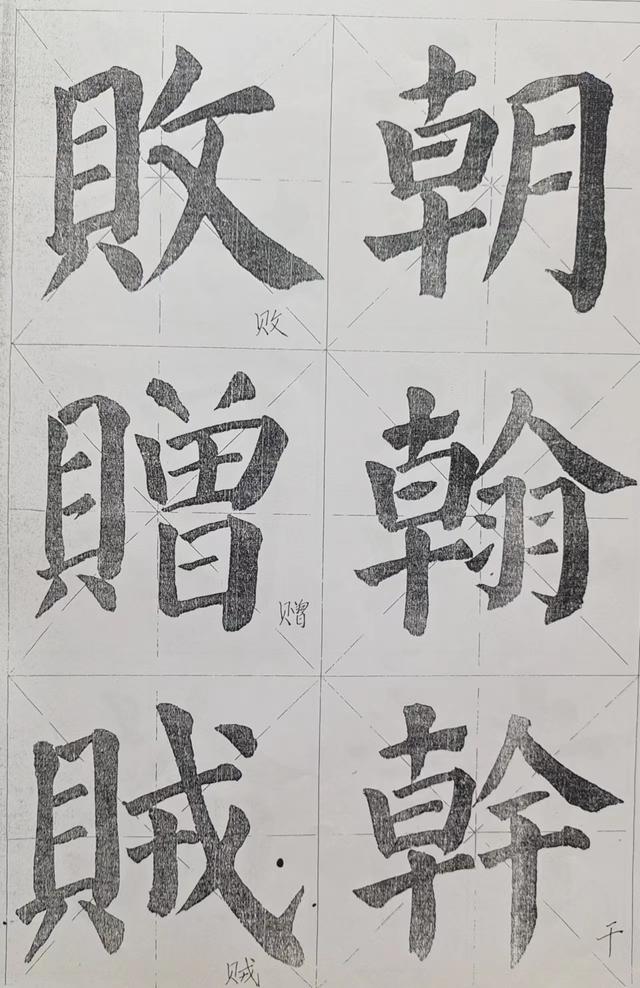 张子怡有多少笔画（陈子怡多少笔画）