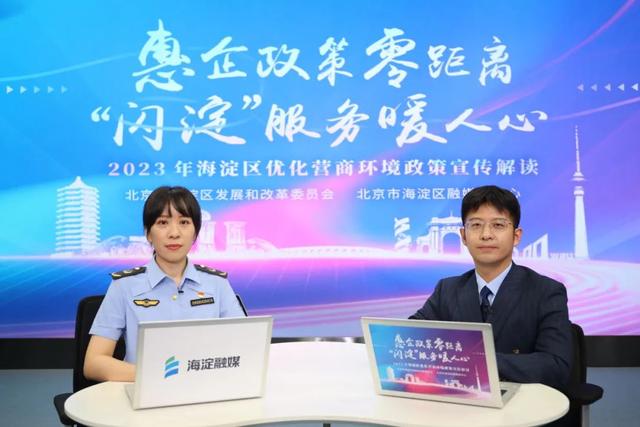 开办企业不发愁——市场监管部门教你怎么给企业起名字！