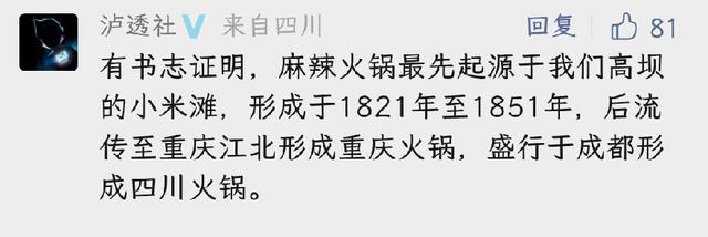 创意分加满！这届网友给泸州长江二桥取的名字太有才了