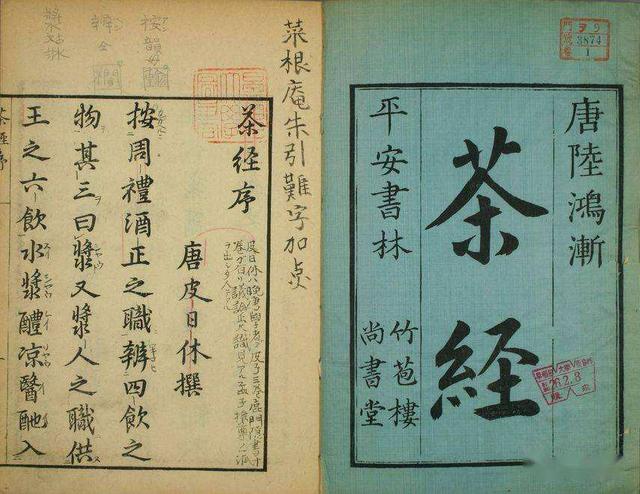 周易起名宝宝起名免费取名生辰八字（周易起名网唯一官网免费）