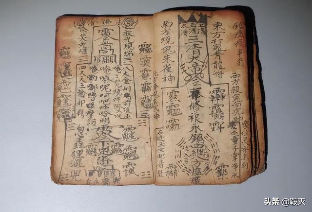 取名打分测试名字测试（免费测名字打分测试）