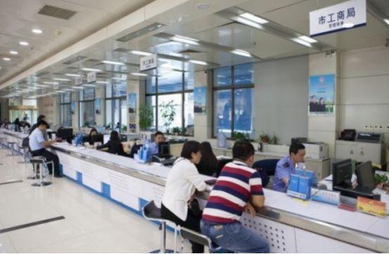 公司取名查询测试（公司取名查询网站）
