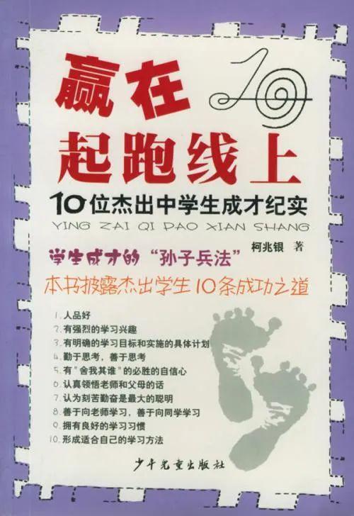 玩具店起名大全（玩具店取名字大全吉祥）