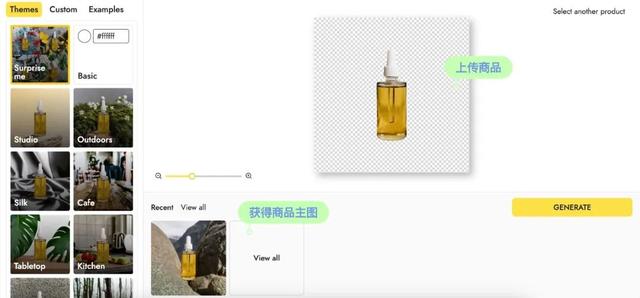 淘宝店铺起名大全,取店名生意红火名大全？