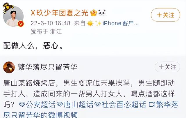 周姓女孩取名独特一点单字（周姓女孩取名独特一点四字）