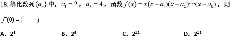 导的意思解释？因势利导的意思解释！