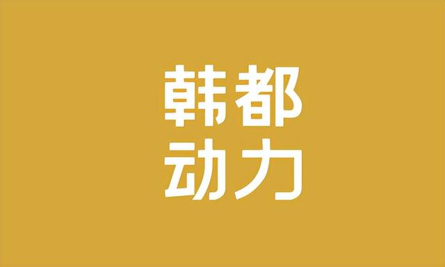 重磅!中国十大电商代运营公司排名出炉(2023最新名单)