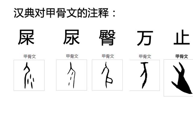 甲字取名的寓意是什么（甲字取名的寓意男孩）