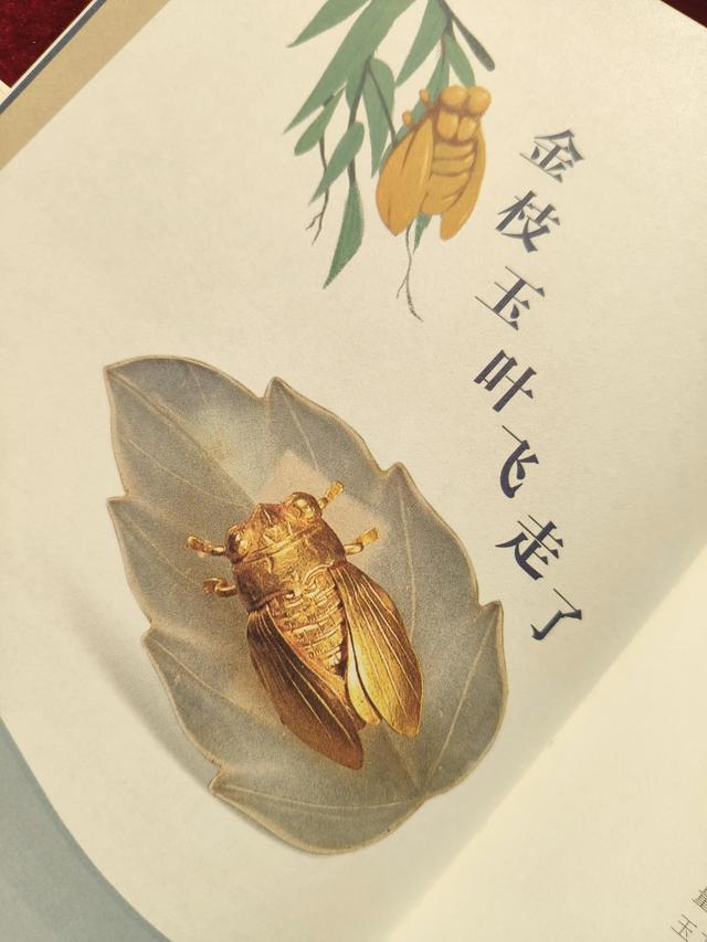 功开头的成语大全四个字？功开头的成语接龙有哪些！